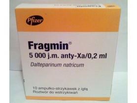 FDA одобрило первый антикоагулянт для лечения детей с венозной тромбоэмболией
