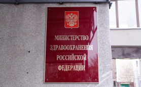 Минздраву указали на рост экономических потерь из-за ВПЧ