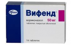 Препарат Вифенд® компании Pfizer одобрен в Европе для профилактики инвазивных грибковых инфекций