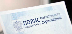 Тарифы скачут не туда