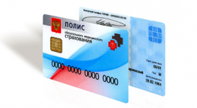 Функциональное расстройство системы ОМС