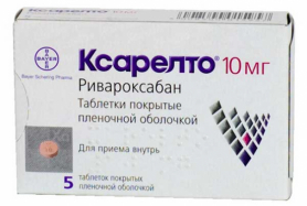 Bayer получил разрешение на продажу ривароксабана на территории ЕС для применения у пациентов с ИБС или заболеванием периферических артерий