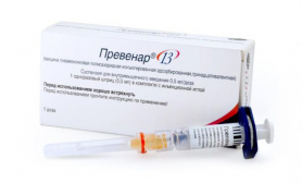 Вакцинация Превенар 13® показала 73% эффективность в отношении снижения риска госпитализации в связи с внебольничной пневмонией