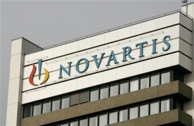 Препарат компании Novartis продемонстрировал эффективность в лечении острого миелоидного лейкоза