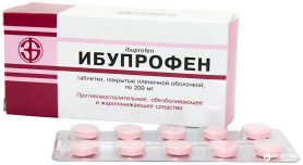 Ибупрофен и кардиоваскулярный риск