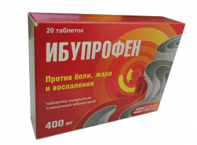 Прием ибупрофена и кетопрофена связан с риском развития тяжелых инфекций