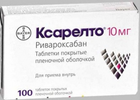 Ривароксабан продемонстрировал преимущество в сравнении с ацетилсалициловой кислотой в отношении профилактики рецидивов венозных тромбоэмболических осложнений