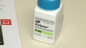 Еврокомиссия одобрила препарат Кселянз (тофацитиниб) для лечения ревматоидного артрита