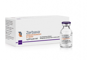 FDA одобрило новое показание к применению препарата Зербакса компании Merck & Co