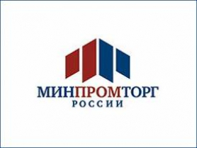 Объем российского фармацевтического рынка в 2016 году составил 1,2 триллиона рублей