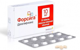 «Форсига» продемонстрировала значимое снижение риска госпитализации по причине сердечной недостаточности и / или сердечно-сосудистой смерти