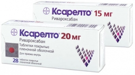 Препарат Ксарелто - эффективная и безопасная альтернатива антагонистам витамина К у больных с фибрилляцией предсердий