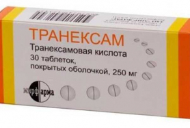 Антифибринолитики (например, транексамовая кислота) для лечения тяжелого менструального кровотечения