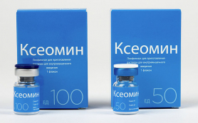 Новые возможности для детей и подростков с ДЦП