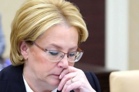 Скворцова: все льготники с 2023 года будут получать лекарства бесплатно