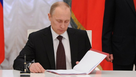 Путин подписал бюджет ФФОМС на 2018 год
