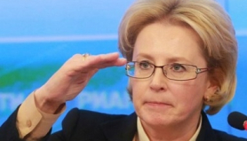 Развилки российской системы охраны здоровья