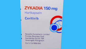 Еврокомиссия одобрила препарат Zykadia компании Novartis в качестве средства первой линии терапии рака легкого