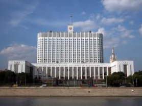 О порядке ведения Федерального регистра лиц, страдающих орфанными заболеваниями