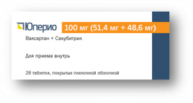 Ранняя инициация терапии препаратом Юперио® пациентам, стабилизированным после острой декомпенсированной сердечной недостаточности