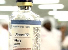Препарат Абраксан компании Celgene одобрен для лечения рака легкого