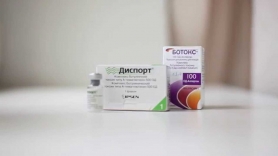 Фармакоэкономический анализ применения препаратов ботулинического токсина в комплексной терапии постинсультной спастичности