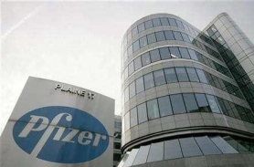 Компания Pfizer расширяет базу научных данных по препарату тофацитиниба цитрат результатами клинических исследований и опытом практического применения в рамках ежегодного конгресса Европейской антиревматической лиги 2015 года (EULAR 2015)