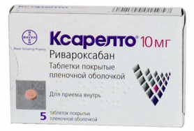 Долгосрочная профилактика венозных тромбоэмболий. Ривароксабан или аспирин? Результаты EINSTEIN CHOICE.